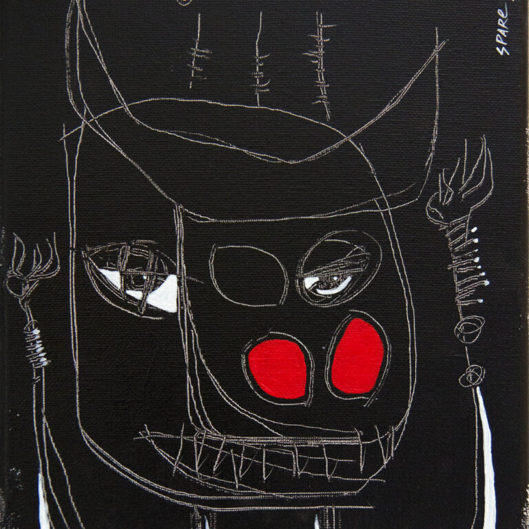 Le taureau masqué